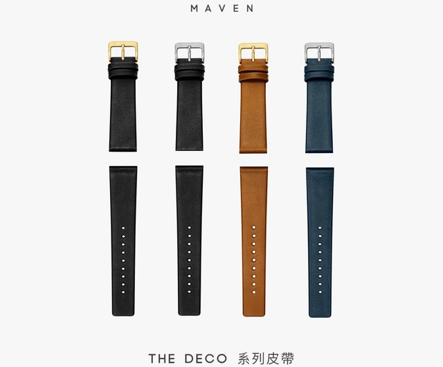 14/20mm MAVEN DECO Italian Leather Strap | Interchangeable Feature