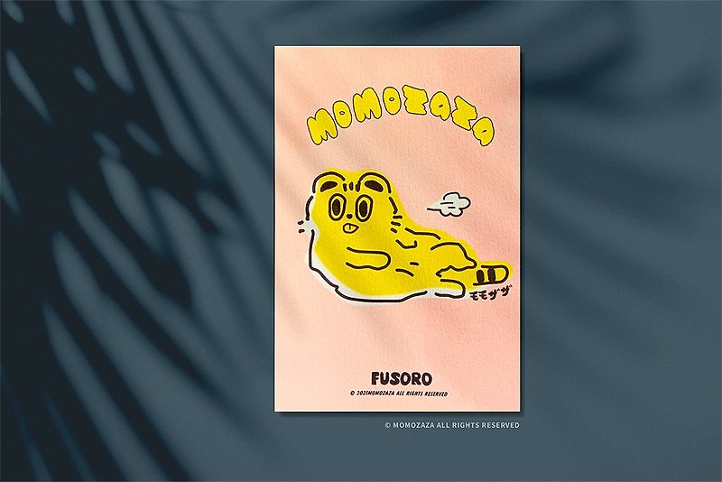 Fusoro RISO Postcard - การ์ด/โปสการ์ด - กระดาษ 