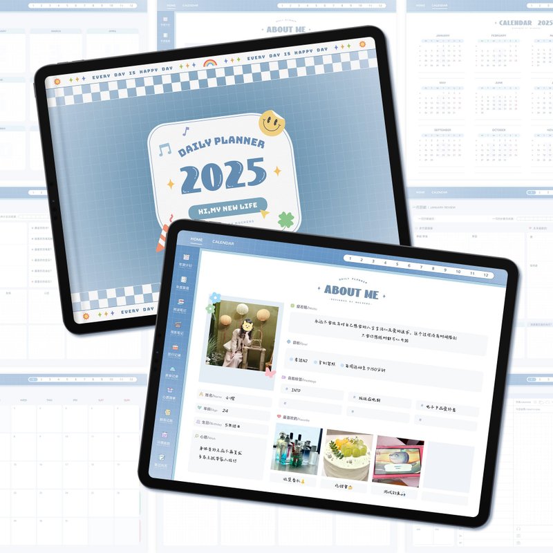 2025全年日程電子手帳模板薄縹超連結跳轉goodnotes/notability - 電子手帳及素材 - 其他材質 