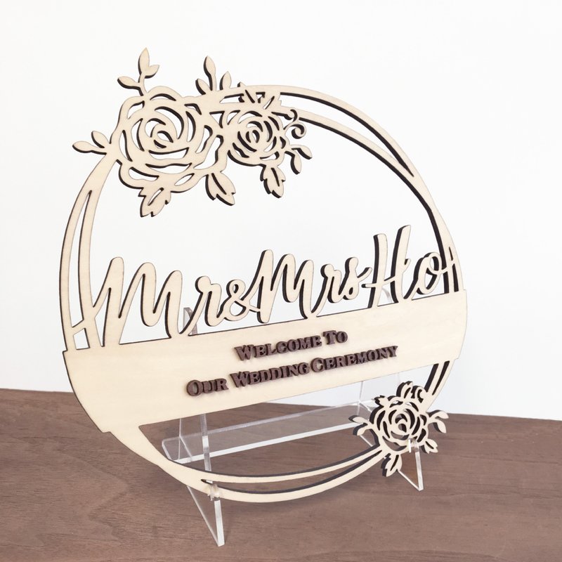 Wedding Welcome Sign 木製婚禮擺設 - 擺飾/家飾品 - 木頭 