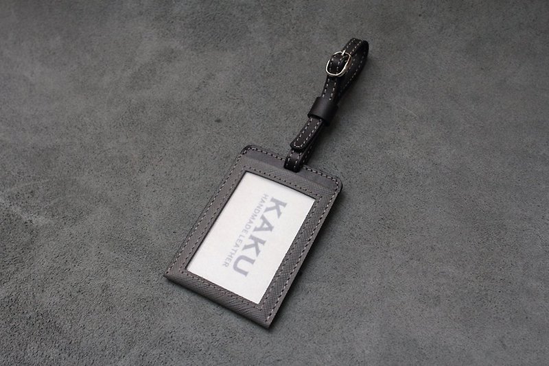 KAKU皮革設計 行李吊牌 行李箱掛牌 灰色十字紋 - 證件套/卡套 - 真皮 灰色