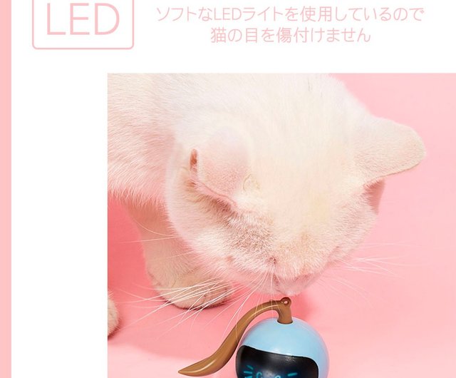 デバリエ 猫 おもちゃ 自動 光る ボール 動くオモチャ 360度回転 LED