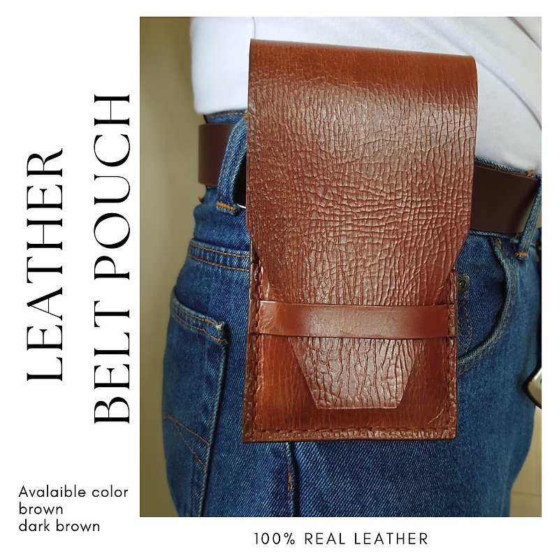 Everyday Elegance: Leather Belt Pouch iPhone Crafted with Care - เคส/ซองมือถือ - หนังแท้ 