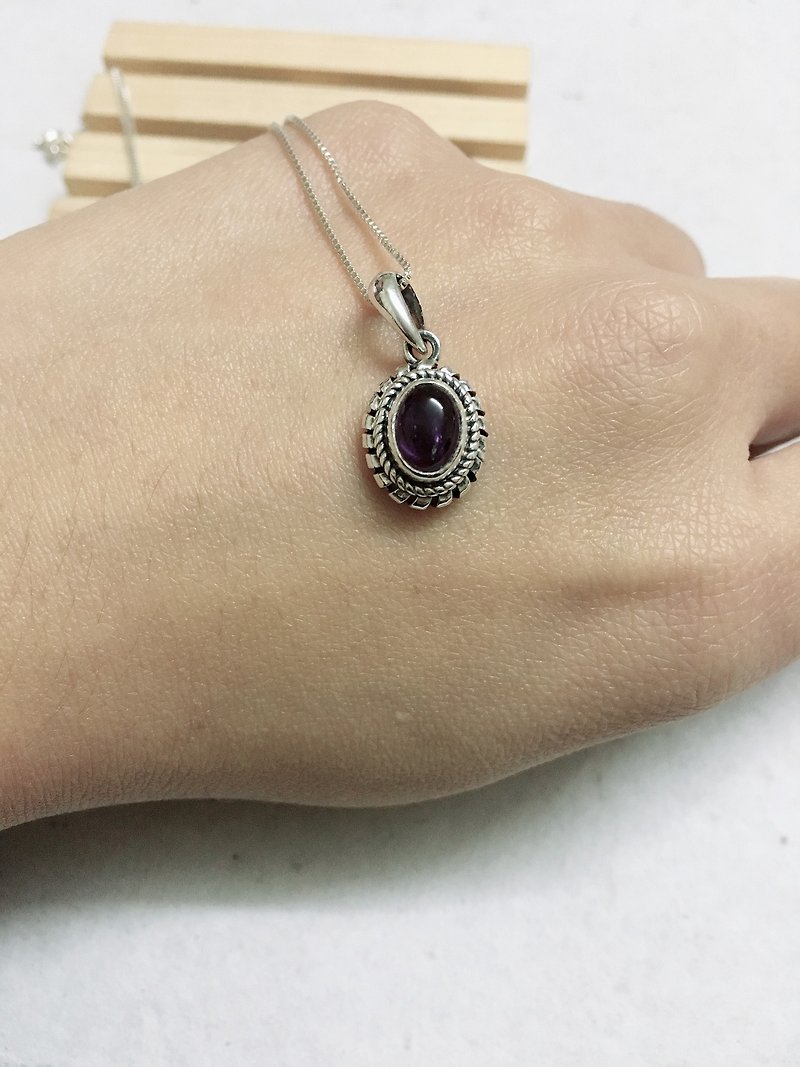 Amethyst Pendant Handmade in Nepal 92.5% Silver - Necklaces - Sterling Silver Purple
