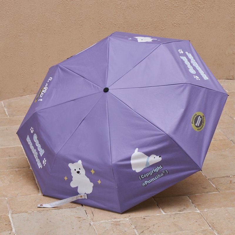 Cute West Highland Purple Sunny Umbrella Fully Automatic Manual Parasol - อื่นๆ - วัสดุอื่นๆ 