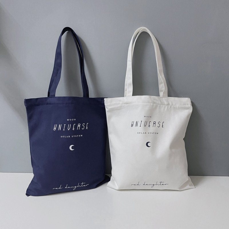 moon 拉鍊帆布袋 帆布袋 帆布包 - 手袋/手提包 - 其他材質 