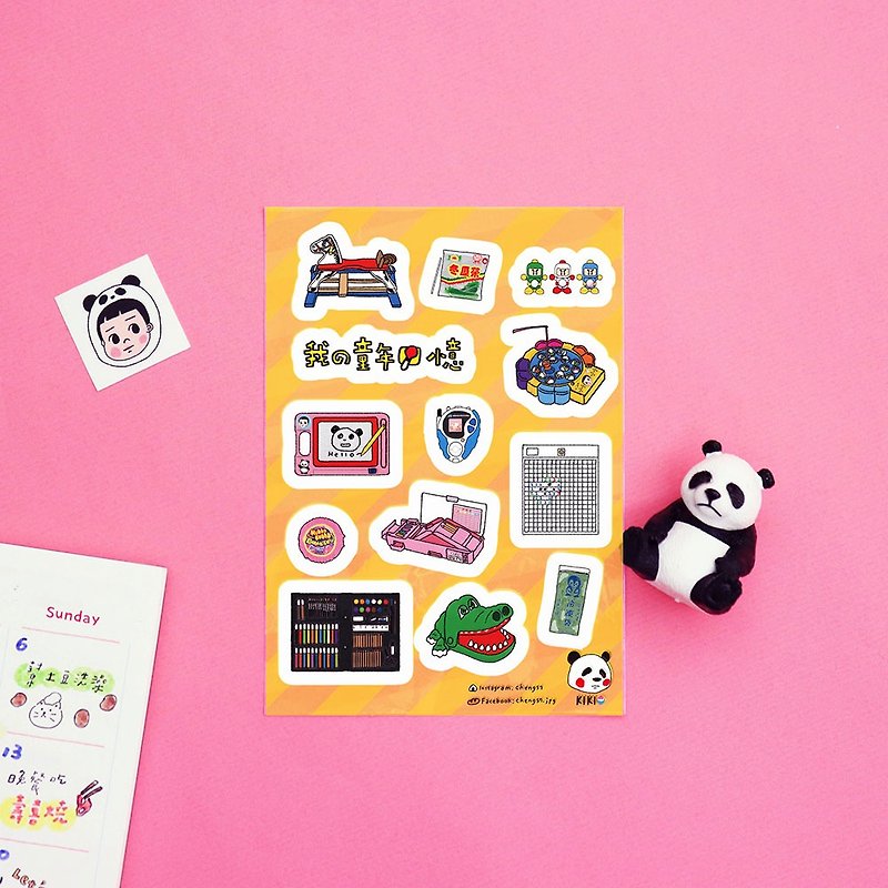 My childhood memories / styling transparent stickers - Stickers - Paper Multicolor