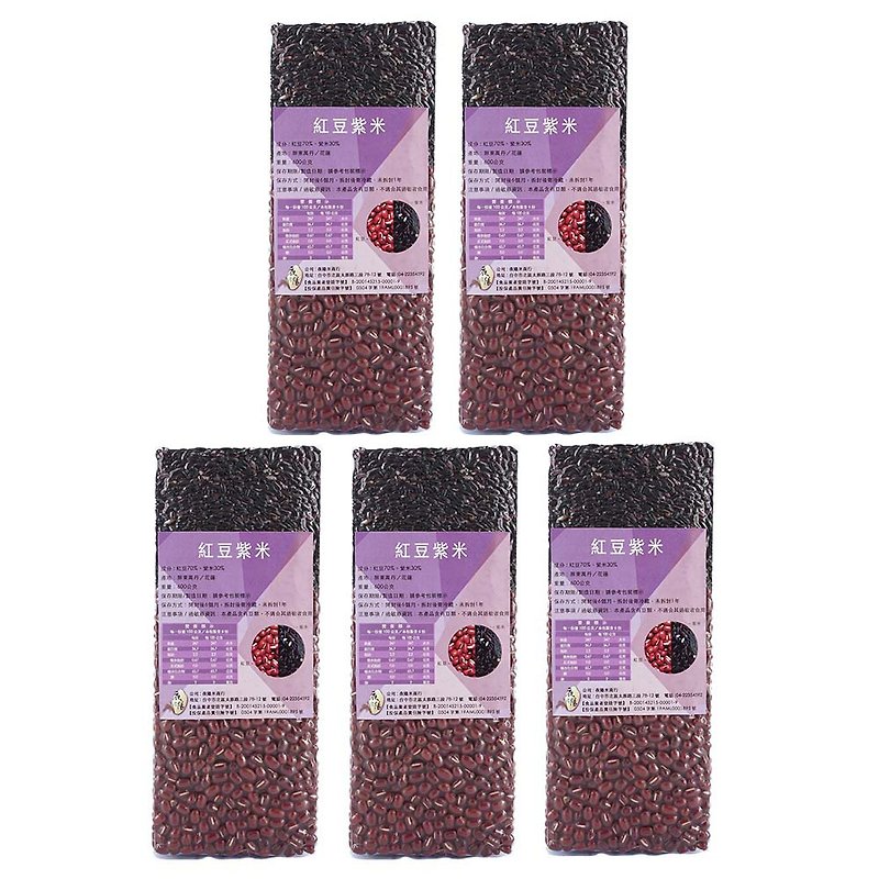 Red beans and purple rice 600g x 5 packs - ธัญพืชและข้าว - วัสดุอื่นๆ 