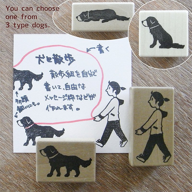 Hand made rubber stamp Walk with dog