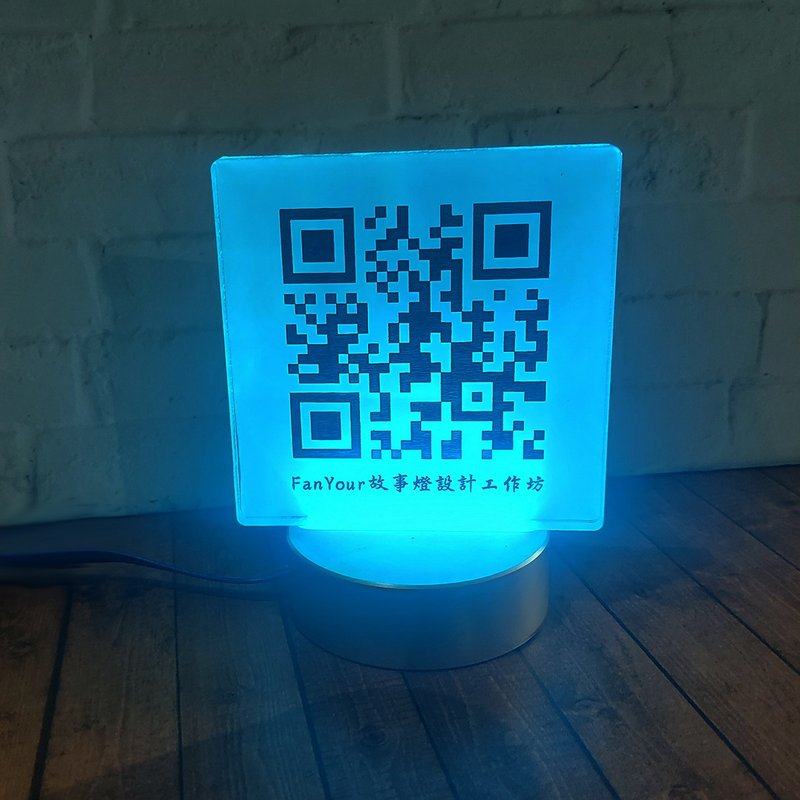 客製化夜燈 - QRCODE 招牌燈 - 燈具/燈飾 - 壓克力 透明