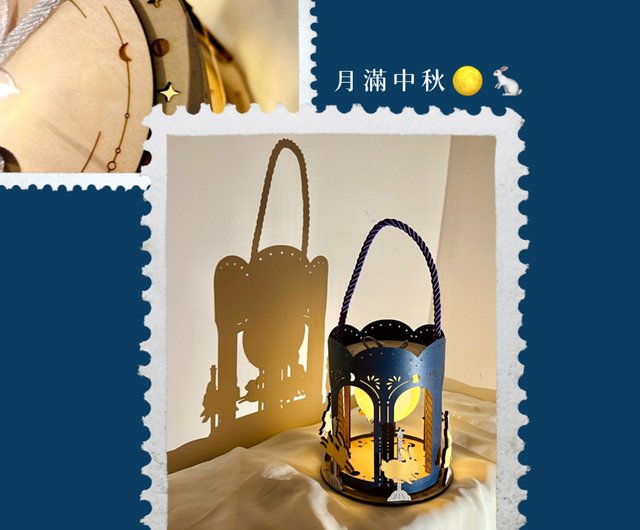 満月 中秋節 翡翠のうさぎが月を追いかける 紙アート 回転灯
