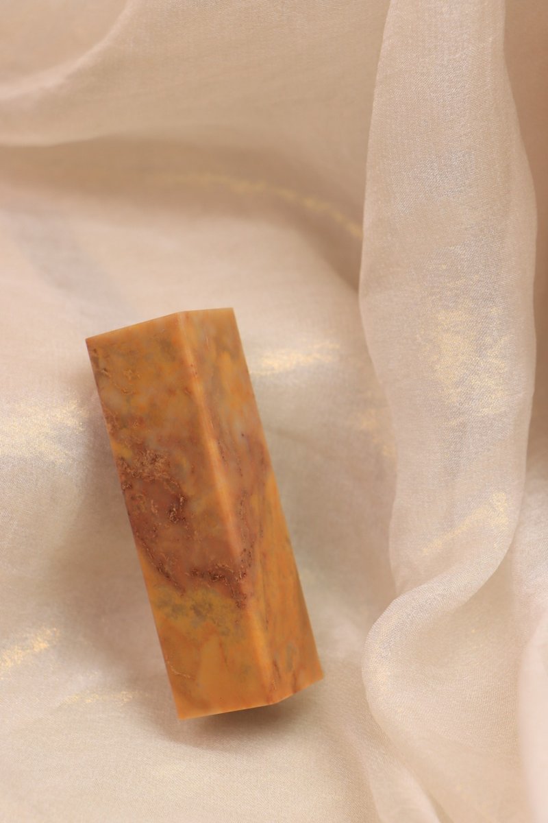 【日好手工刻印・開戶寶寶姓名單章】沉黃色巴林石 D18 - 印章/印台 - 石頭 橘色