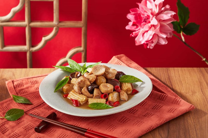 【Kuanxin Restaurant】Fragrant Three Cups of Mushrooms-340g-Vegetarian - Mixes & Ready Meals - Other Materials Green