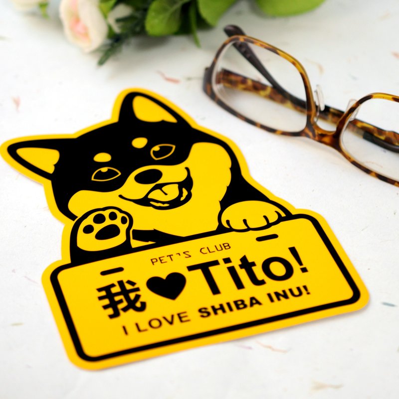 Exclusive name set [Cute Dog Appears] Vitality Creative Stickers/Car Stickers | 7 sheets/set - Other - Plastic Yellow