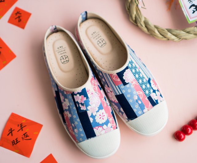 Blossom cloth Outlet