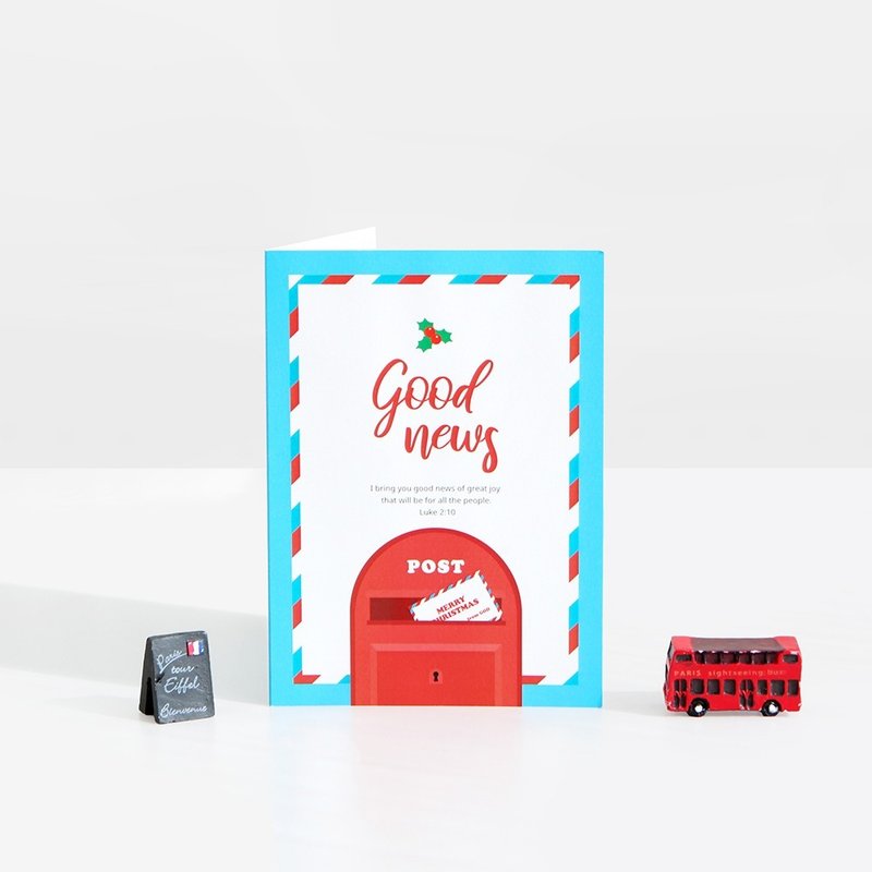 哈囉‧珍系列 耶誕賀卡 09.Good news - 卡片/明信片 - 紙 