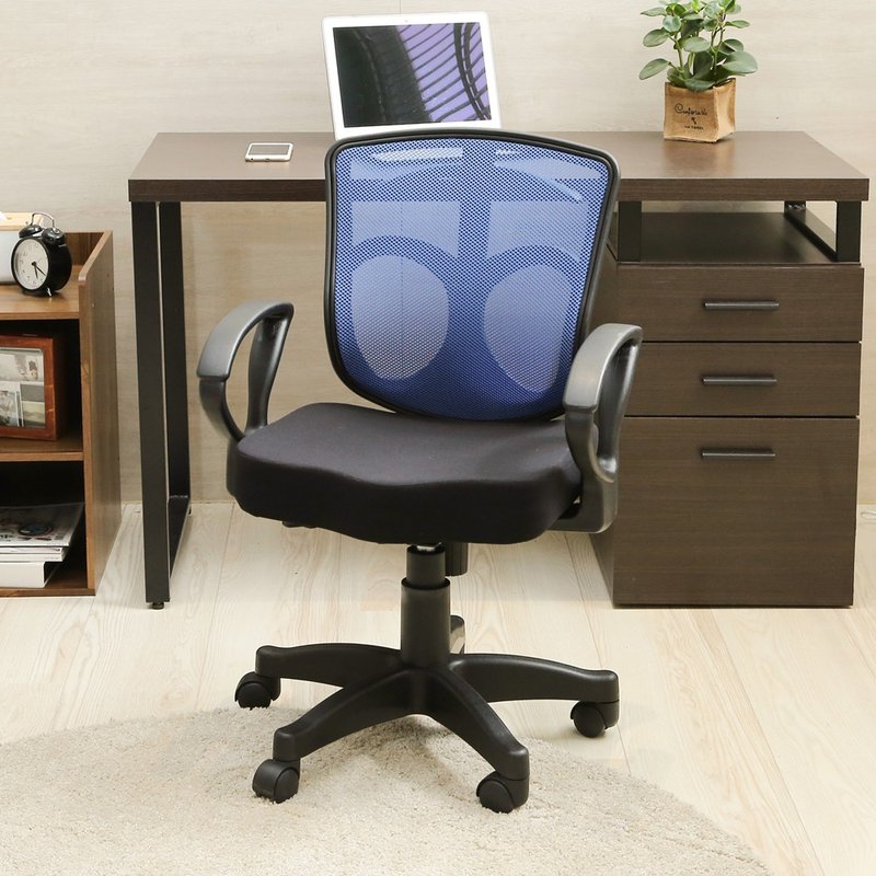 [Wei Man] Attached hanger and thickened chair cushion computer chair office chair chair gaming chair - เก้าอี้โซฟา - พลาสติก สึชมพู