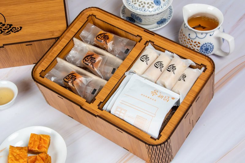 Tuanyuan Gift Box - Honorable Dim Sum Gift Box - Food Michelin 3 Stars - Dried Fruits - Fresh Ingredients Orange