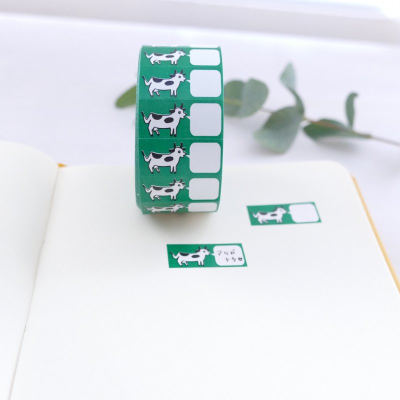 Hand labeller stickers - cow (large size) - สติกเกอร์ - กระดาษ สีเขียว