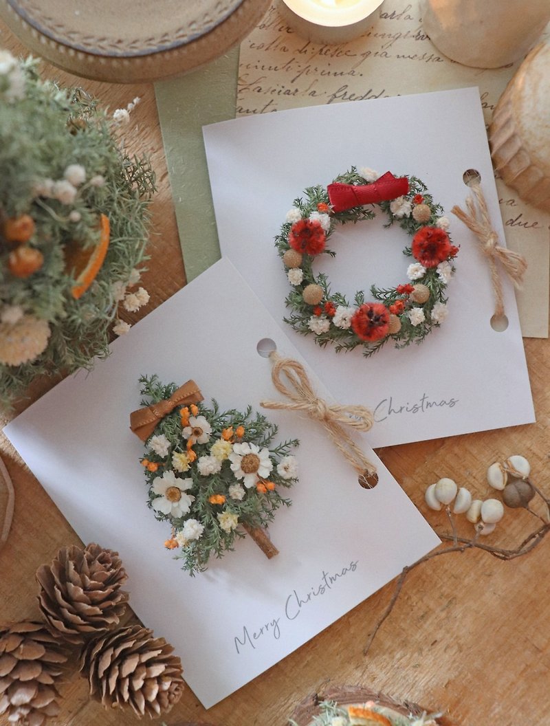 | Christmas Limited Edition | - Handmade three-dimensional floral Christmas card - Christmas tree/wreath two types - ช่อดอกไม้แห้ง - พืช/ดอกไม้ หลากหลายสี