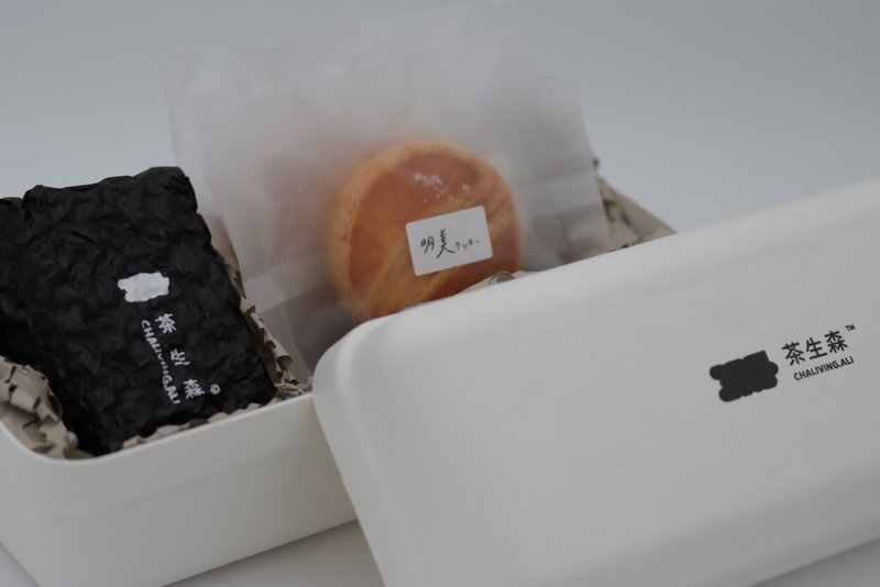 圓滿茶心中秋禮盒 茶品 | 鹽之花鹹蛋黃圓餅 - 茶葉/茶包/水果茶 - 濃縮/萃取物 