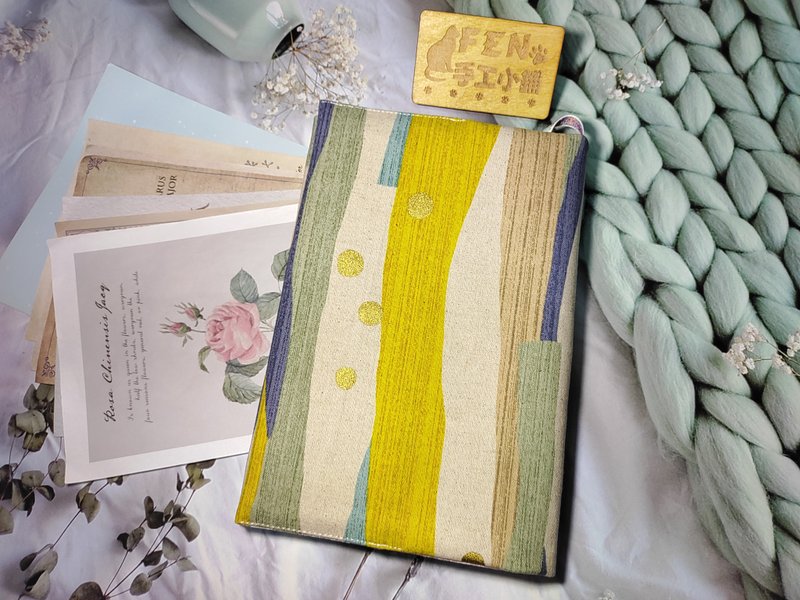 Elegant Series-Thick Cotton Fabric Yellow Stripe Temperament Bronzing Cloth Book Cover-cloth book cover is suitable for A5/25K - ปกหนังสือ - ผ้าฝ้าย/ผ้าลินิน 