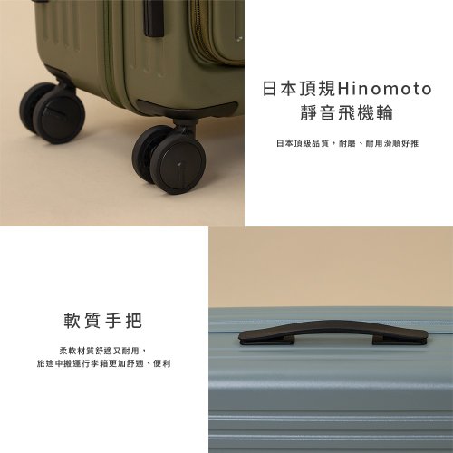 Kim Anderson】20-inch Traveler front-opening top-spec