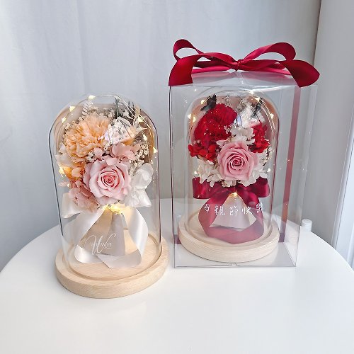 WEIWEI FLOWER 威威花藝設計 母親節禮盒/ LED康乃馨花束永生花玻璃鐘罩-可客製文字