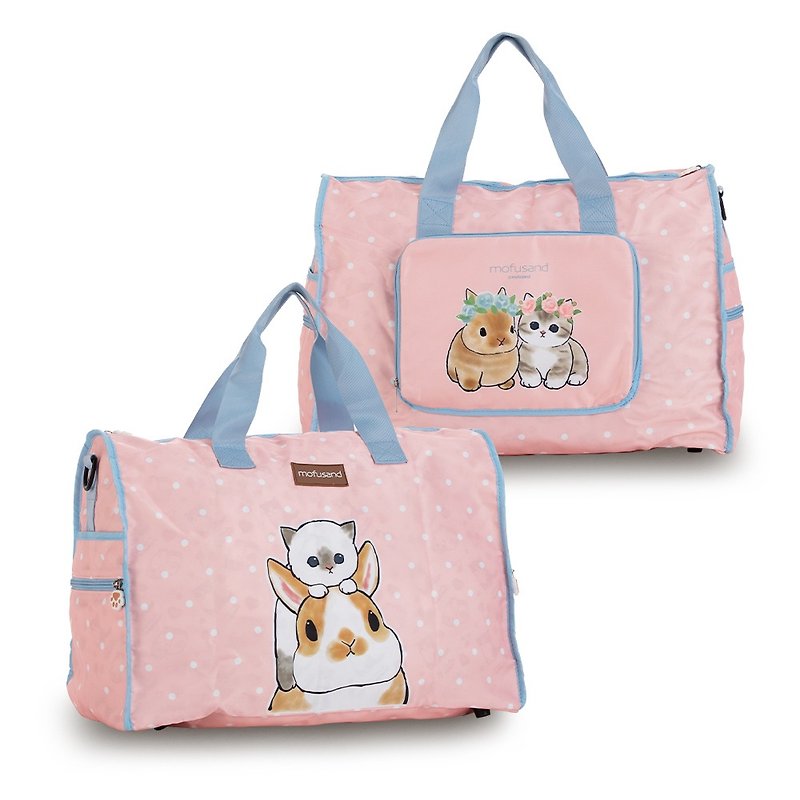 【MOFUSAND】貓福珊迪摺疊旅行包-粉 - 行李箱/旅行袋 - 其他材質 粉紅色