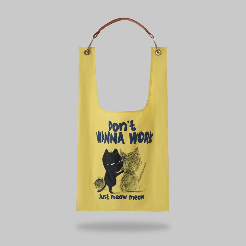 Don't Wanna Work Toby Bag | 配可拆卸真皮肩帶 - 側背包/斜背包 - 其他材質 黃色