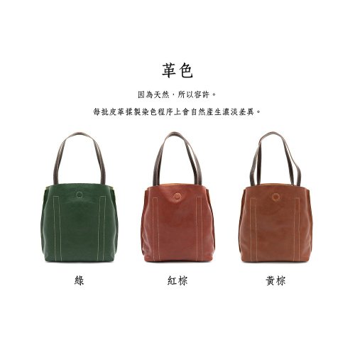 Pelco leather online handbag