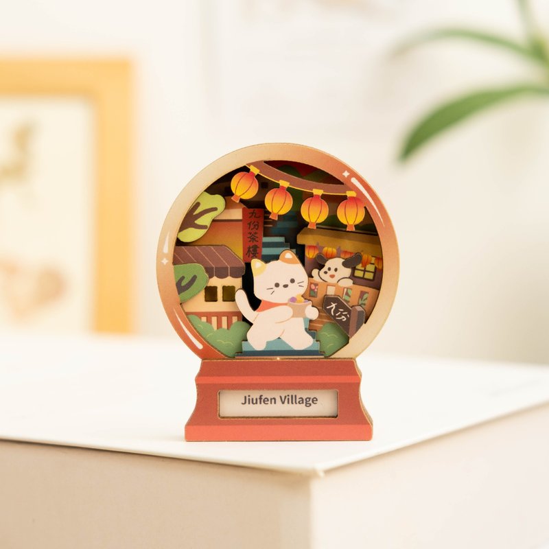 【微風景磁鐵-九份山城】台灣紀念品 / 磁鐵 / 居家裝飾 - 磁鐵 - 木頭 多色