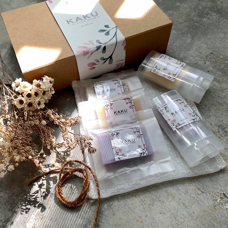 Portable soap gift box/travel soap/portable soap/gift exchange - Soap - Plants & Flowers Gold