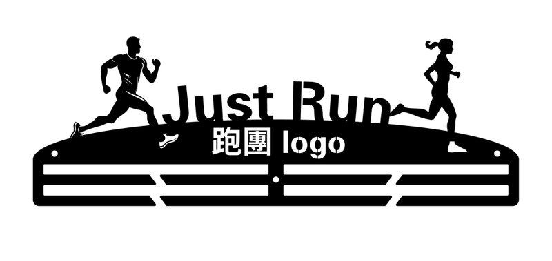 【健康生活】榮耀獎牌架 + 客製logo (原價NT 780元/片) - 其他 - 其他金屬 黑色
