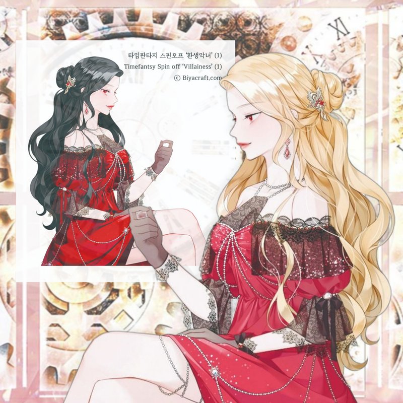 Time fantsy, Spin off, Character, Villainess - 貼紙 - 紙 紅色