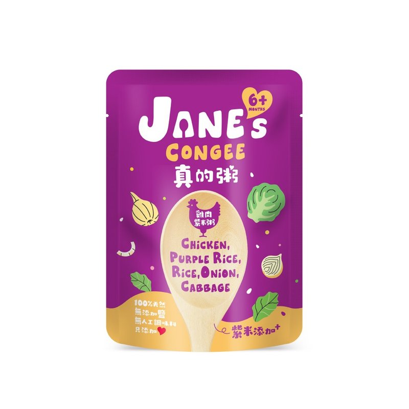 ACE Jane's Congee Chicken Purple Rice Porridge 150g/bag - Mixes & Ready Meals - Other Materials 