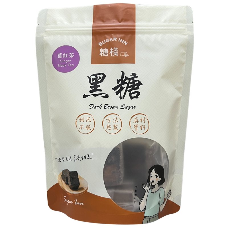 【糖棧】 黑糖薑紅茶 - 蜂蜜/黑糖 - 新鮮食材 紫色