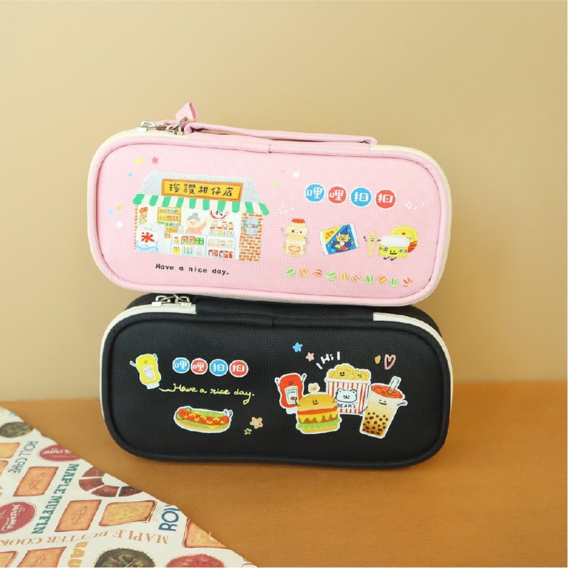 Lili buckle / flip-up pencil case (3 colors) - กล่องดินสอ/ถุงดินสอ - ไนลอน 