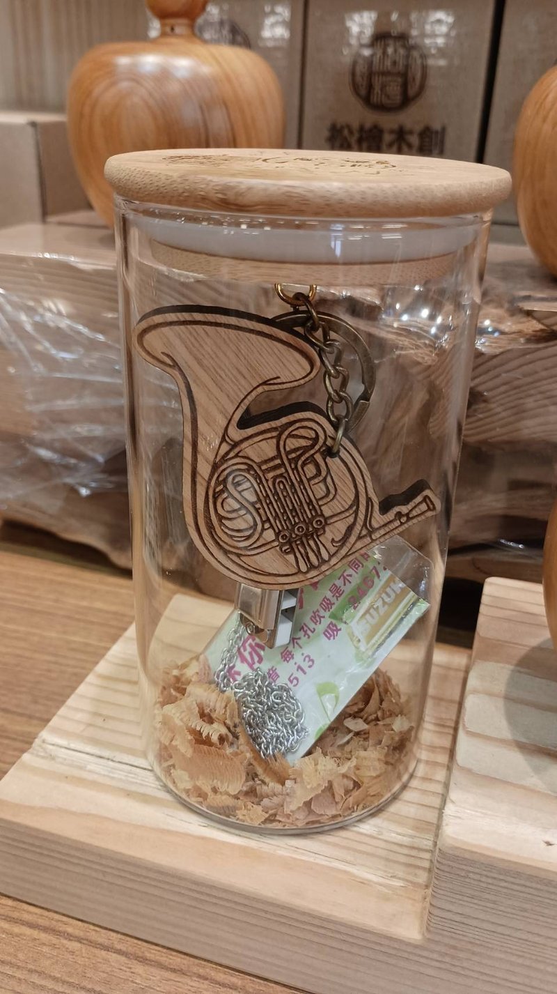 垂掛管樂口琴吊飾∣嘉義管樂節限定∣嘉義伴手禮∣台灣製∣現貨 - 鑰匙圈/鑰匙包 - 木頭 
