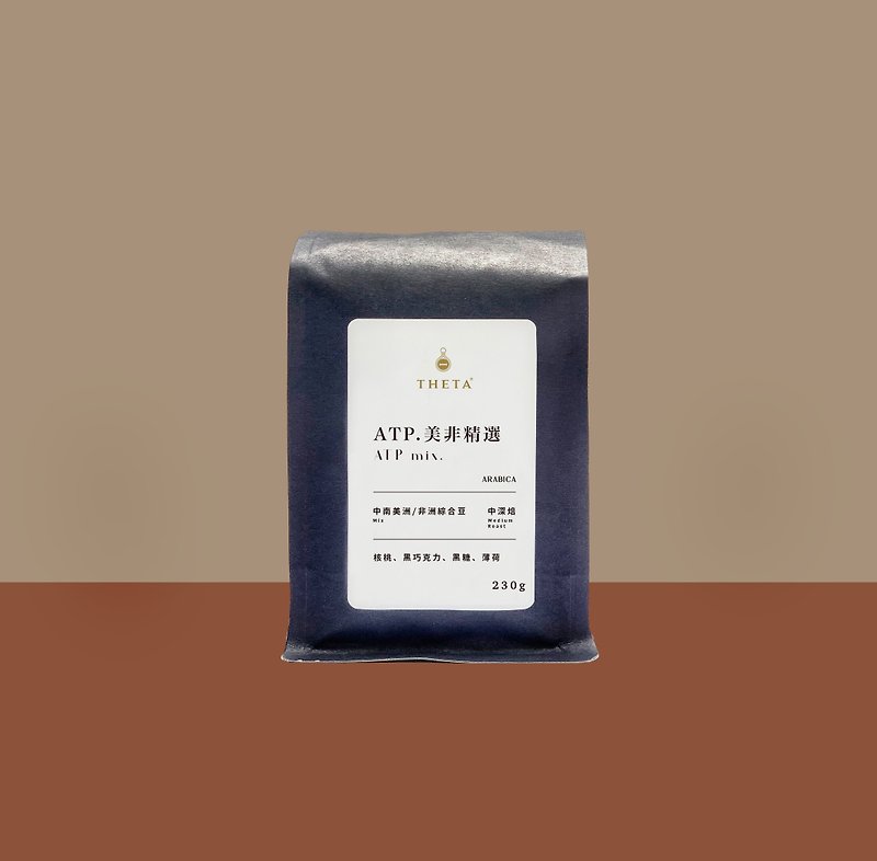 [THETA Dehida Coffee] ATP US Non-Selection / Central and South America and African Mixed Beans - กาแฟ - อาหารสด สีดำ