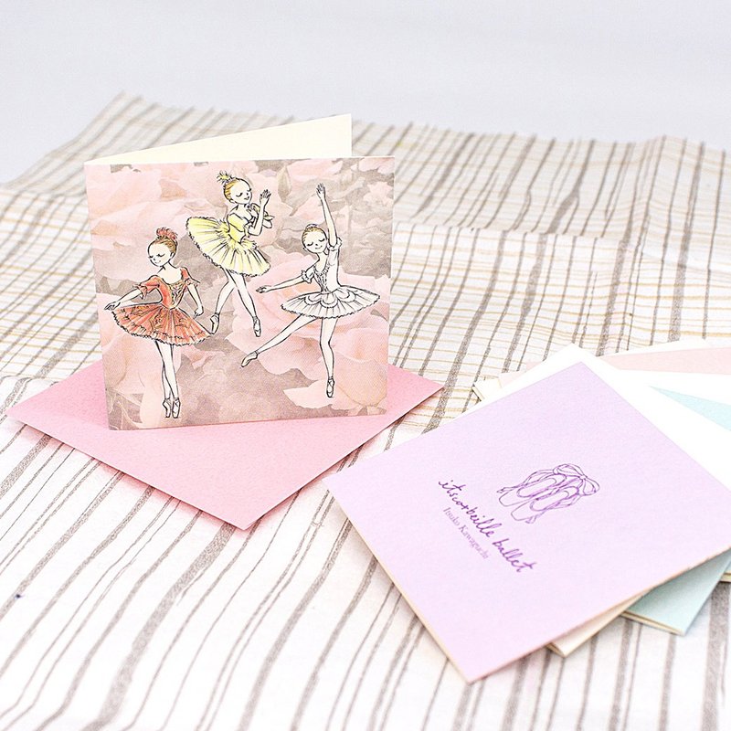 Yizike Ballet│Sleeping Beauty Six Fairies Mini Gift Card (with envelope) - การ์ด/โปสการ์ด - กระดาษ สึชมพู