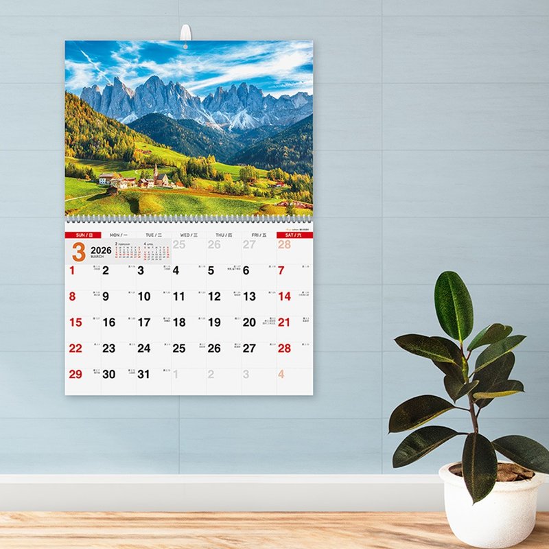 Chuyu 2026年A3吊掛式月曆(風景)/掛曆/壁掛行事曆/風景寫真 - 日曆/月曆/年曆 - 紙 多色