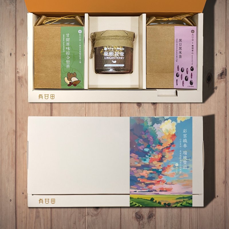 2026 Chinese New Year gift box - น้ำผึ้ง - อาหารสด สีทอง