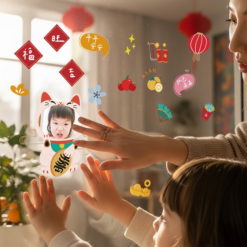 客製化新春裝飾玻璃貼 - 擺飾/家飾品 - 其他材質 白色