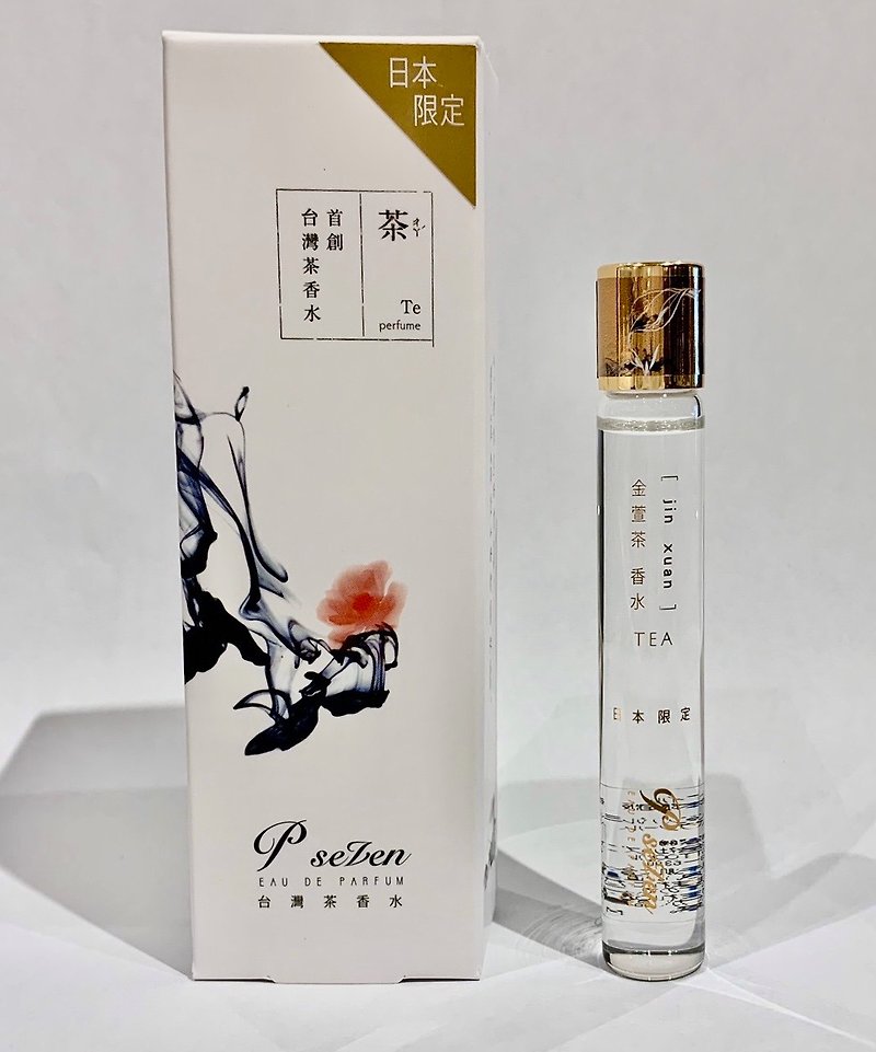 Kinsen Tea Perfume Japan Limited Edition Perfume Oil 10mL Roll-on Type - น้ำหอม - แก้ว 