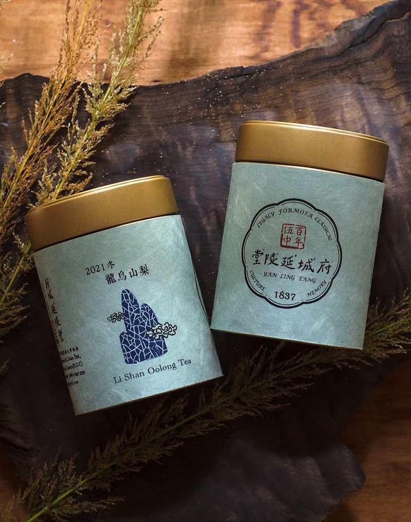 2021冬 梨山烏龍茶 Lishan Oolong | 台灣茶葉・茶葉伴手禮 - 茶葉/茶包/水果茶 - 新鮮食材 