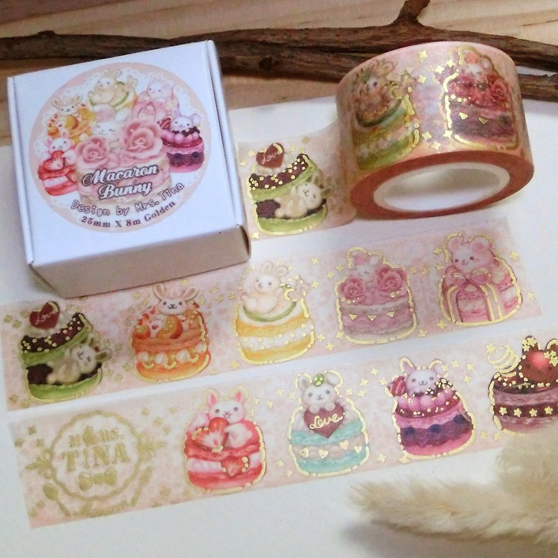 Wedding small things - 2.5cm hot fog gold and paper tape - macarons rabbit - Washi Tape - Paper Gold