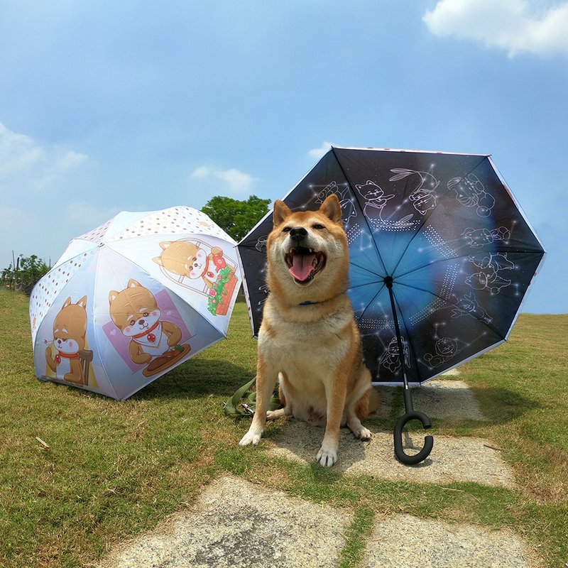 柴犬大學 - 柴老大Shibaniki 雙面反向傘 自動折疊傘晴雨傘 - 雨傘/雨衣 - 尼龍 