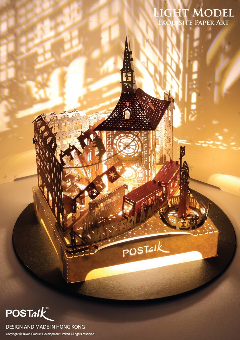 Switzerland - Paper Art Light Model - POSTalk Traveler Series (TL-10) Gift - งานไม้/ไม้ไผ่/ตัดกระดาษ - วัสดุอื่นๆ หลากหลายสี