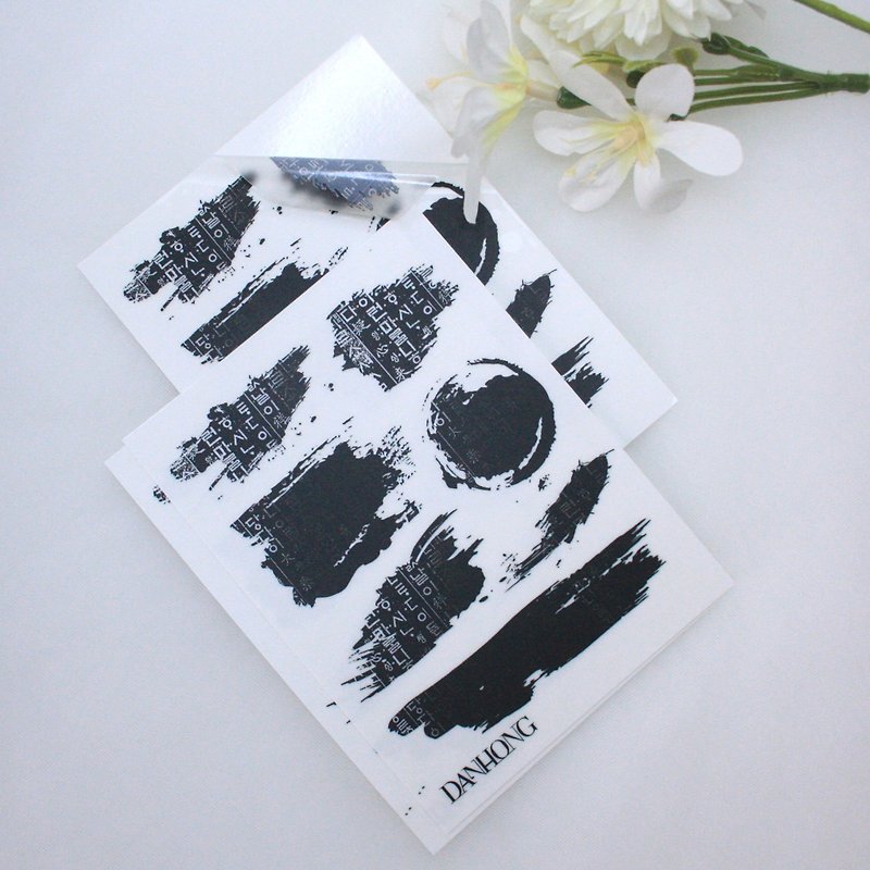 Oriental ink sticker - สติกเกอร์ - กระดาษ 